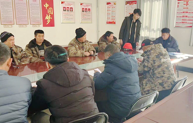 安全第一  预防为主2023.2.27广达公司照片1_副本.jpg