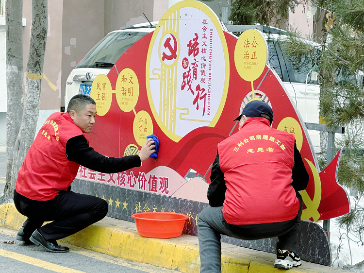 0303弘扬雷锋精神 砥砺初心使命 (1)_副本.jpg